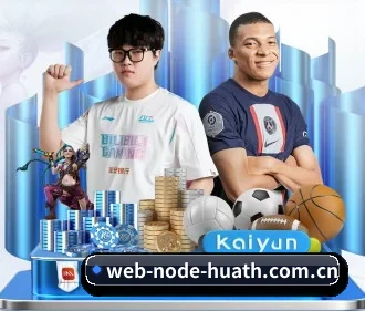 web-node-huath.com.cn APP